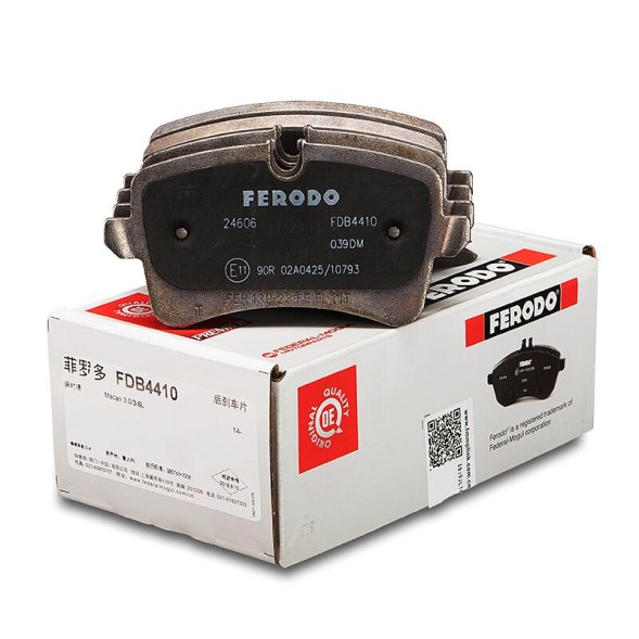 FDB4410 FERODO Комплект гальмівних колодок з 4 шт дисків