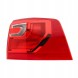 Valeo 044456 Задня ліва комбінована фара valeo 044456 для seat alhambra (710, 711)