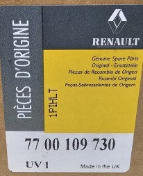 Renault OE 7700109730 RENAULT ORYGINAŁ OE ORG АКУМУЛЯТОР ТИСКУ КОРОБКИ ПЕРЕДАЧ RENAULT - 7700109730