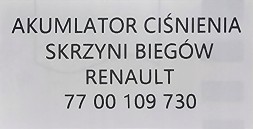 Renault OE 7700109730 RENAULT ORYGINAŁ OE ORG АКУМУЛЯТОР ТИСКУ КОРОБКИ ПЕРЕДАЧ RENAULT - 7700109730