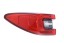 Valeo 047269 Лампа задня l zwn. Led renault kadjar 10.18-