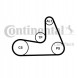 Continental 5PK1121 extra K1 Комплект поліклинового ременя
