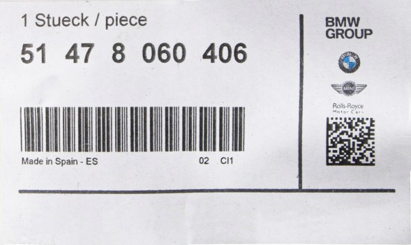 BMW OE B10389051478060406 ЛІВА ПРАВА КРИШКА ПЕРЕДНЬОГО ПОРОГА BMW X3 F25 X4 F26 М-ПАКЕТ 8060406