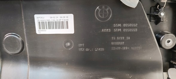 BMW OE 51748058553 MBAPp ВПУСК ПОВІТРЯ ПІД КЕРМО BMW 2 F45 F46 M