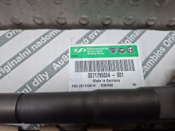 Fiat OE S26340357 ФОРСУНКА BOSCH 0445110418 504389548 FIAT DUCATO IVECO DAILY 2.3MJET 2011