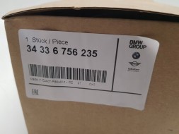 Mini OE Mini One - Cooper R50 R53 БАК ГАЛЬМІВНОЇ РІДИНИ 34336756235