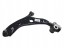 Mazda OE WB/KB7W34350 KB7W-34-350 ВАЖАЧ ПЕРЕДНІЙ ЛІВИЙ ПОПЕРЕЧНИЙ MAZDA CX-5 ОРИГІНАЛ CX-5