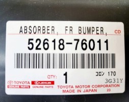 Lexus OE 5261876011 Нижня накладка переднього бампера, передня частина, амортизатор для LEXUS CT CT200h, нова, оригінал (OE)