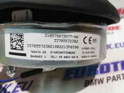 BMW OE 7855723 32307855723 BMW G01 G02 G11 G12 G30 G31 G32 F91 AIRBAG ПОДУШКА МПАКЕТ НОВА 7855723