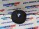 BMW OE 7855723 32307855723 BMW G01 G02 G11 G12 G30 G31 G32 F91 AIRBAG ПОДУШКА МПАКЕТ НОВА 7855723