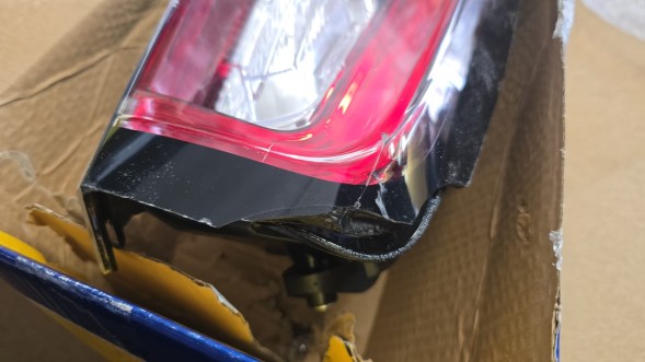 MAGNETI MARELLI 712204081120 Задній ліхтар 712204081120 magneti marelli опис.