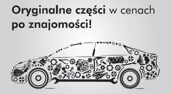 Audi OE 4F0819334D Асо vw зворотний шнур нагріву audi a6 2008 до 2011