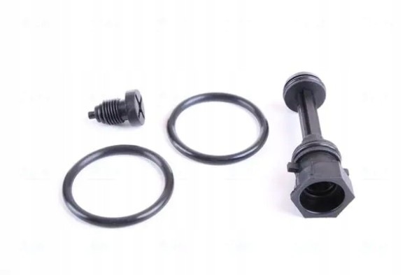 Nissens 60784A Охолоджувач води 60784а nissens bmw 3 e46