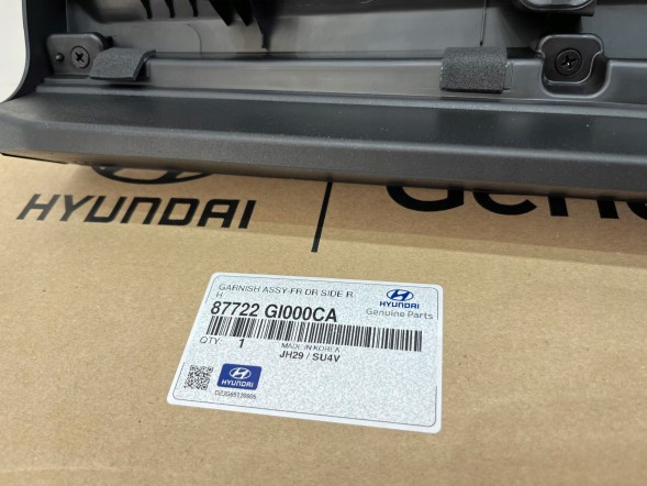 Hyundai OE LISTWA DRZWI HYUNDAI IONIQ HYUNDAI IONIQ V 5 ПЛАНКА ДВЕРЕЙ ПЕРЕДНЯ ПРАВА !НОВА! 87722-ГІ000