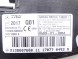 Mercedes-Benz OE 2138607600 GBI_BMW N MERCEDES E-KLASA W213 16-23 ПОДУШКА AIRBAG СИДІННЯ ПРАВА ОРИГІНАЛ НОВА