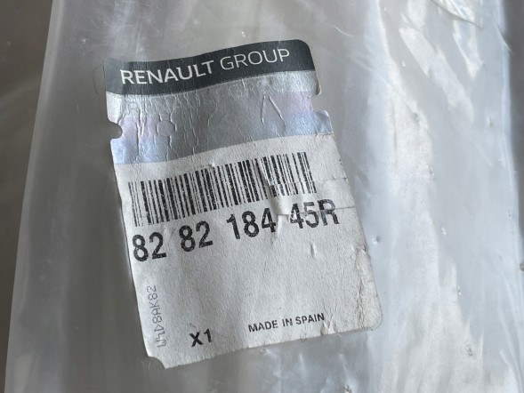Renault OE 828218445R 82 82 184 45R renault megane 4 listwa ozdobna ochronna zgarniająca tylna tylnych tył drzwi lewych lewej lewego lewa chrom chromowana НОВА ОРИГІНАЛЬНА ПЛАНКА ХРОМ ДВЕРІ RENAULT MEGANE IV 2016-2023 ЛІВА LH ЗАДНЯ