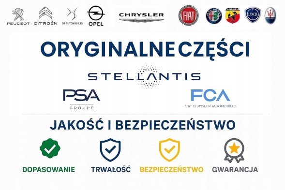 Citroen OE СТАРТЕР CITROËN JUMPER ФУРГОН 1686230780 35023376 2.0L 96кВт 2019