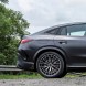 Китай SP2431 Спойлер Лоток Клапті Mercedes GLC Coupe C254 AMG Style Чорний Блиск (2024+)