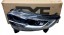 TYC 20-16494-06-2 Лампа фари лівої h7 / h7 tyc renault kadjar 2015 -
