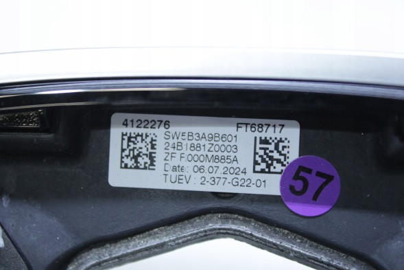BMW OE 5A8A8C8 32305A8A8C8 #57 НОВЕ КЕРМО DRIVING ASSISTANT BMW G26 i4 LCI