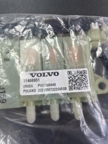 Volvo OE Поперековий упор Volvo OE 31498951