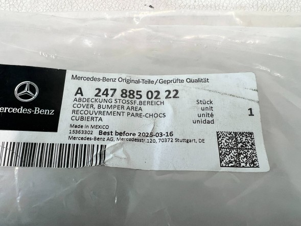 Mercedes-Benz OE A2478850222 pmi150921 НАКЛАДКА РОЗШИРЮВАЧА ЗАДНЬОГО КРИЛА ЛІВА MERCEDES GLB X247 A2478850222