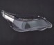 TYC SBM1175L СКЛО ФАРИ ПЕРЕДНЬОЇ ДЛЯ BMW 5 E60/E61 2003-2010 Ліва