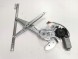 Rover OE Підйомник скла передній правий Honda Civic VI Rover 400 OE CUH102060