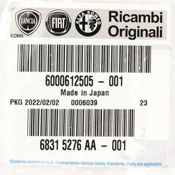 Fiat OE Замок кришки бензобака Fiat 124 Spider OE 6000612505