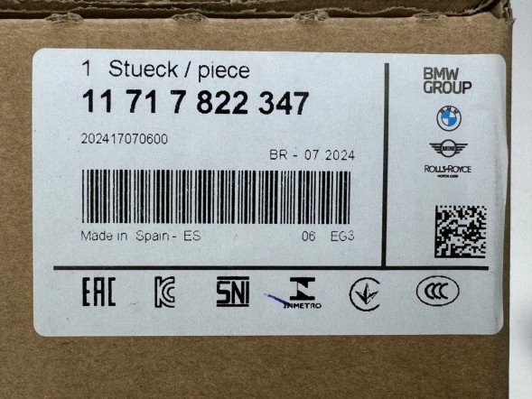 BMW OE 11717822347 7822347 tom Bmw F10 F11 Lci B47 18D 20D охолоджувач спалін EGR 11717822347 Новий Оригінал