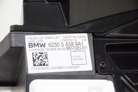 BMW OE 5A589A1 BMW Wyświetlacz HUD BMW G05 LCI G07 LCI XM Дисплей лобового скла HUD HEAD-UP