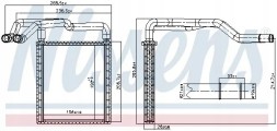 Nissens 77650 Обігрівач 77650 nissens hyundai i20 ii (gb, ib)