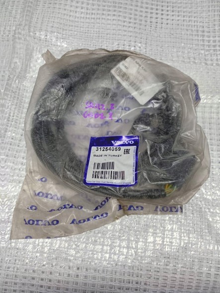 Volvo OE VOLVO XC60 I WIĄZKA CZUJNIKÓW PARKOWANIA PC TYŁ 31254059 NOWA ORG OE VOLVO XC60 I ДЖГУТ ПРОВОДІВ ДЛЯ ЗАДНІХ ДАТЧИКІВ ПАРКУВАННЯ PC 31254059 НОВИЙ