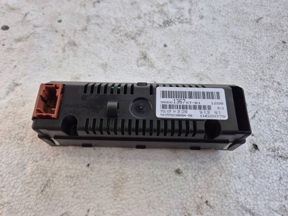 Citroen OE Дисплей радіо EMF A+ 96661367XT / 9666136777 Citroen C3 Picasso 207 CC