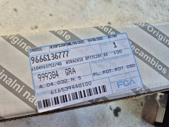 Citroen OE Дисплей радіо EMF A+ 96661367XT / 9666136777 Citroen C3 Picasso 207 CC