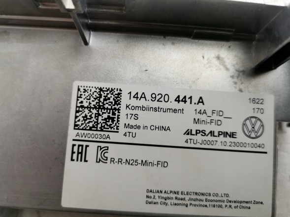 Volkswagen OE 14A920441A, DWP532967OE Лічильник годинник дисплей VW ID.7 14A920441A
