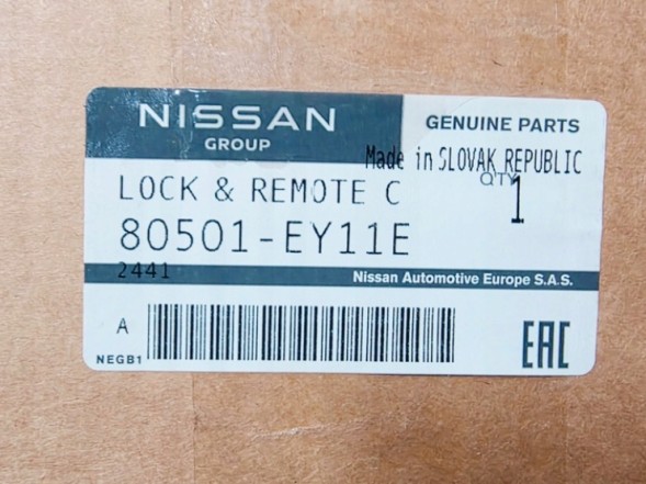 Nissan OE 80501EY11E Замок передніх лівих дверей Nissan Qashqai 2006-2014 НОВИЙ OE