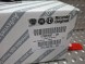 Fiat OE S26337862 ХРОМОВАНА НАКЛАДКА КЛАПАНА 0735516207 FIAT 500 2007-