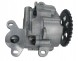 MAGNETI MARELLI 351516000002 Масляний насос 351516000002 magneti marelli
