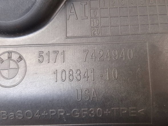 BMW OE 7424947 7492472 7424945 7424940 7424939 8791291 8791290 9866392 9866391 7424943 7424944 7434881 7434883 9447345 7434887 7434889 7434888 7434879 BMW Нижня верхня частина підкрилка BMW OE для X5 G05 X6 G06 X7 G07 LHD