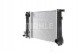 Mahle CR 495 000S Радіатор bmw e30/ e36 1,6-2,8 beh mah cr 495 000s