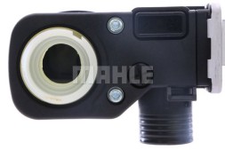 Mahle CR 495 000S Радіатор bmw e30/ e36 1,6-2,8 beh mah cr 495 000s