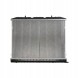 Thermotec D7X048TT Радіатор двигуна thermotec d7x048tt