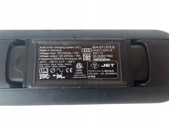 Audi OE 8V4971675B 8V4 971 675 B glp Зарядна станція AUDI 8V4971675B