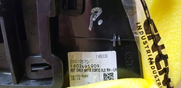 Iveco OE ДЗЕРКАЛО IVECO DAILY 14- ЕЛЕКТРИЧНЕ КОРОТКЕ ПРАВЕ З ПІДІГРІВОМ 5802495909