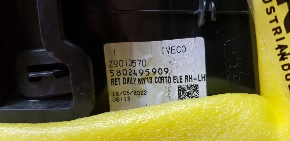 Iveco OE ДЗЕРКАЛО IVECO DAILY 14- ЕЛЕКТРИЧНЕ КОРОТКЕ ПРАВЕ З ПІДІГРІВОМ 5802495909