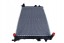 Maxgear AC685106 Охолоджувач води ac685106 maxgear audi a3