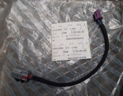 Mopar K68082480AA Джгут проводів двигуна люка даху, MOPAR OE, Chrysler, JEEP, DODGE, НОВИЙ з ASO