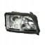 Abakus 441-1118R-LD-EF Depo прожектор лампа depo 441-1118r-ld-ef