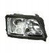 Abakus 441-1118R-LD-EF Depo прожектор лампа depo 441-1118r-ld-ef